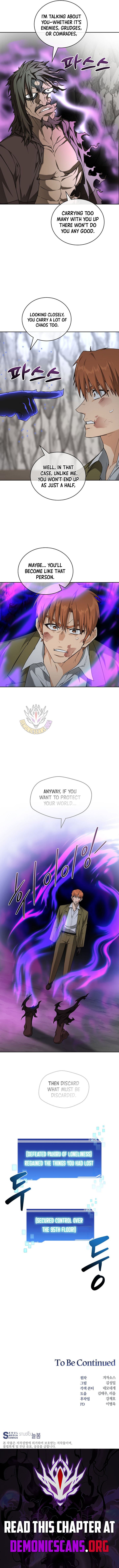 Stuck in the Tower - Chapter 127 Page 12