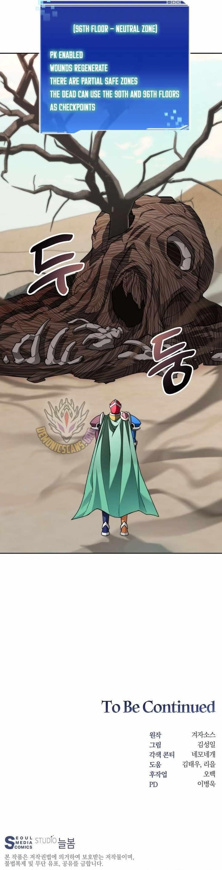 Stuck in the Tower - Chapter 128 Page 11