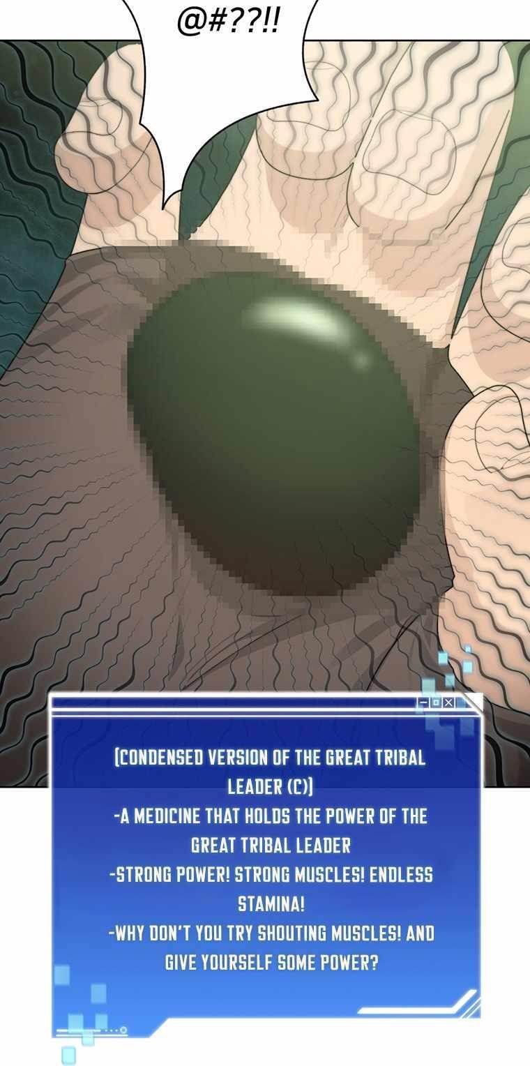 Stuck in the Tower - Chapter 13 Page 20