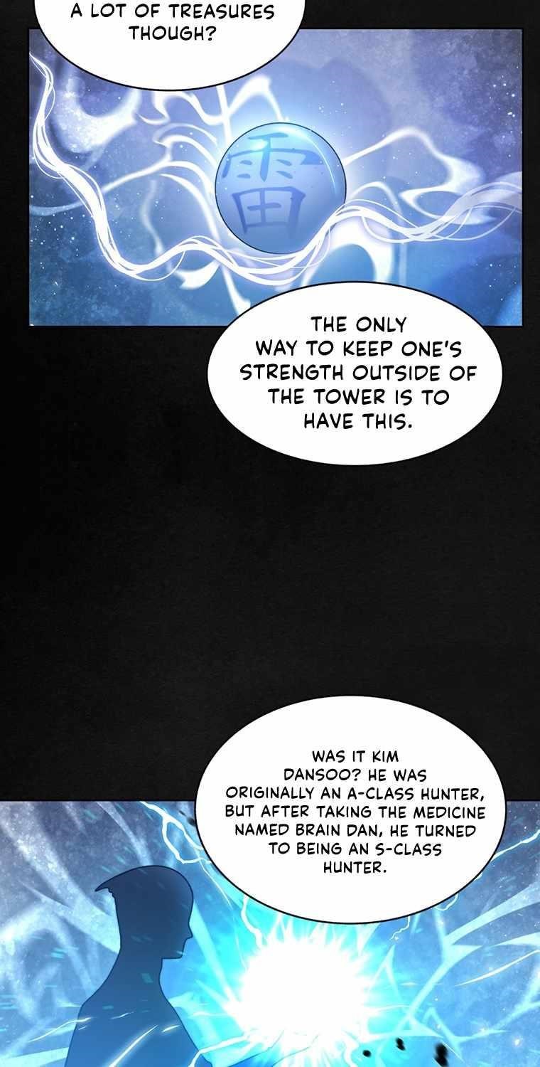 Stuck in the Tower - Chapter 13 Page 22