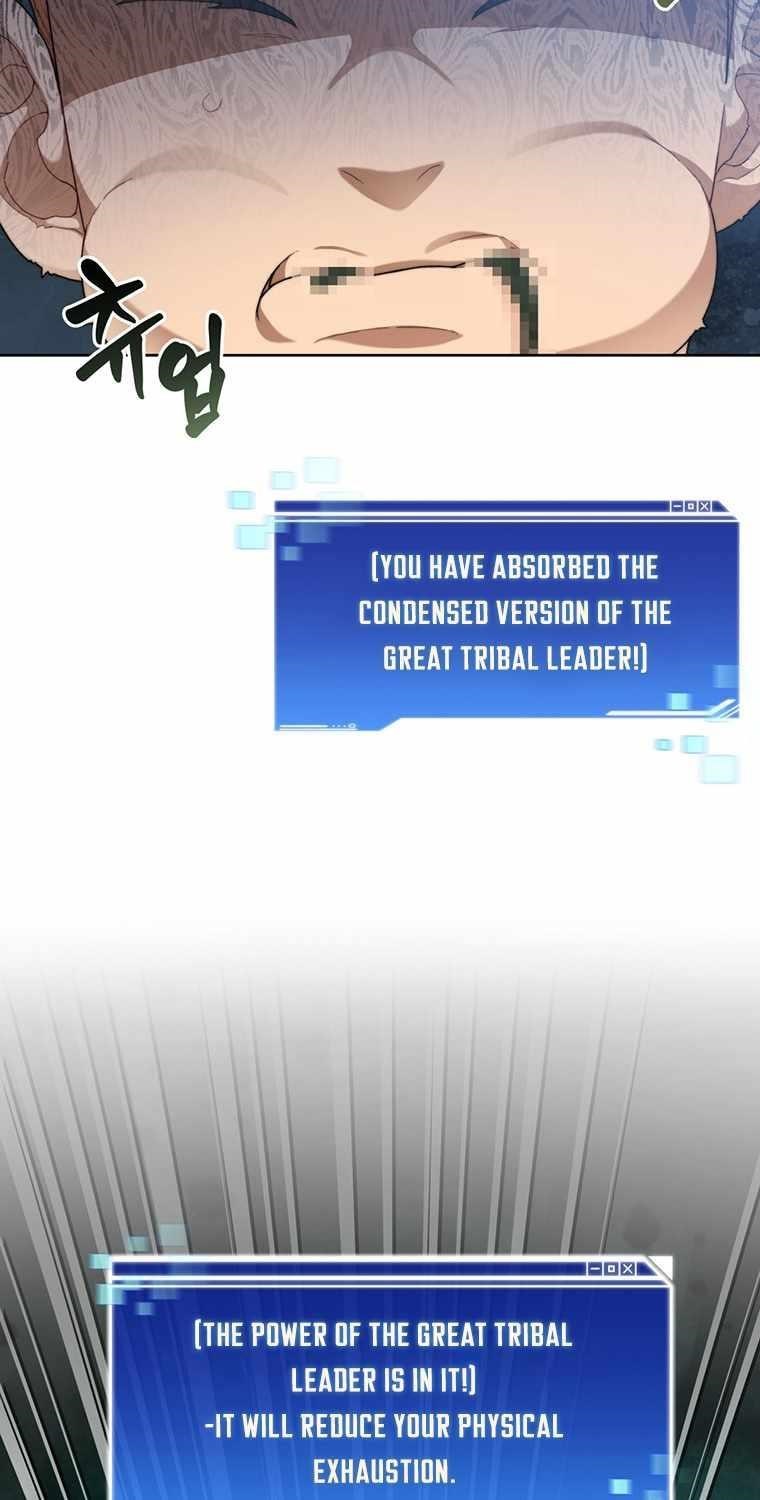 Stuck in the Tower - Chapter 13 Page 25