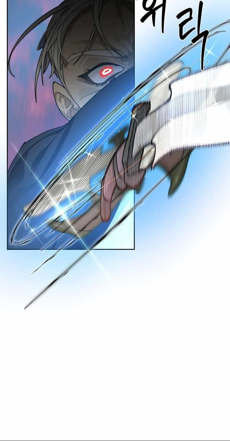 Stuck in the Tower - Chapter 13 Page 60