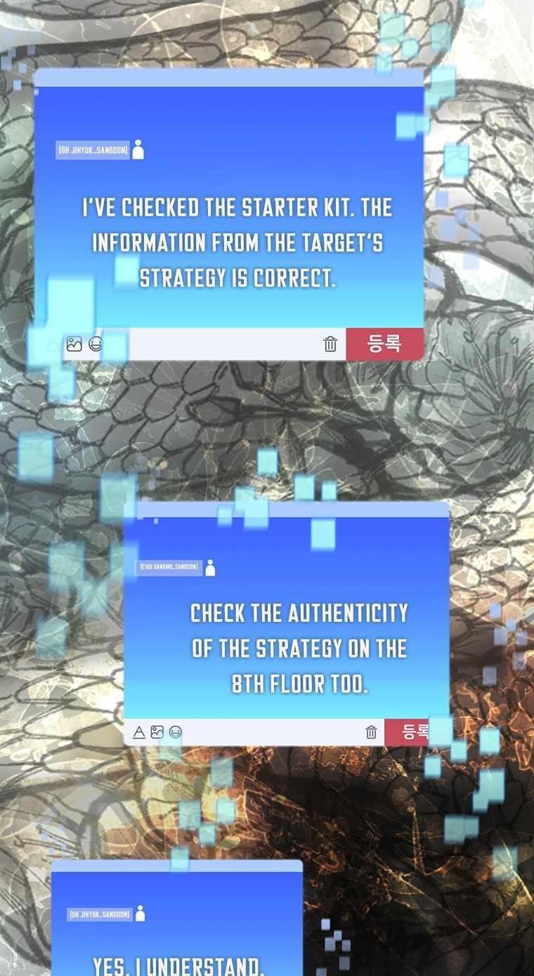 Stuck in the Tower - Chapter 13 Page 69