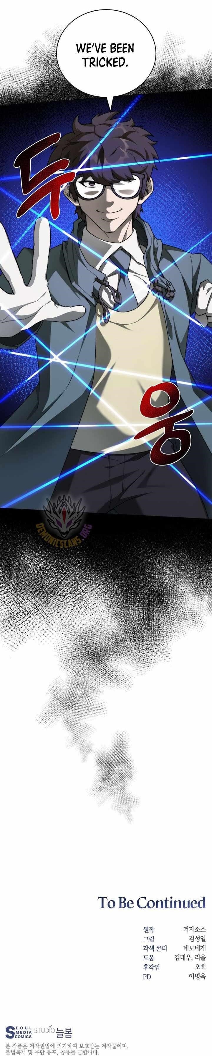 Stuck in the Tower - Chapter 132 Page 13