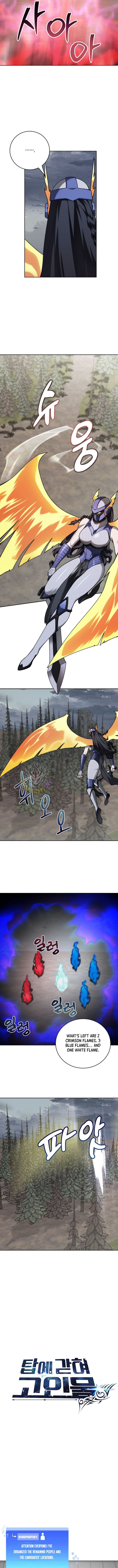 Stuck in the Tower - Chapter 137 Page 7