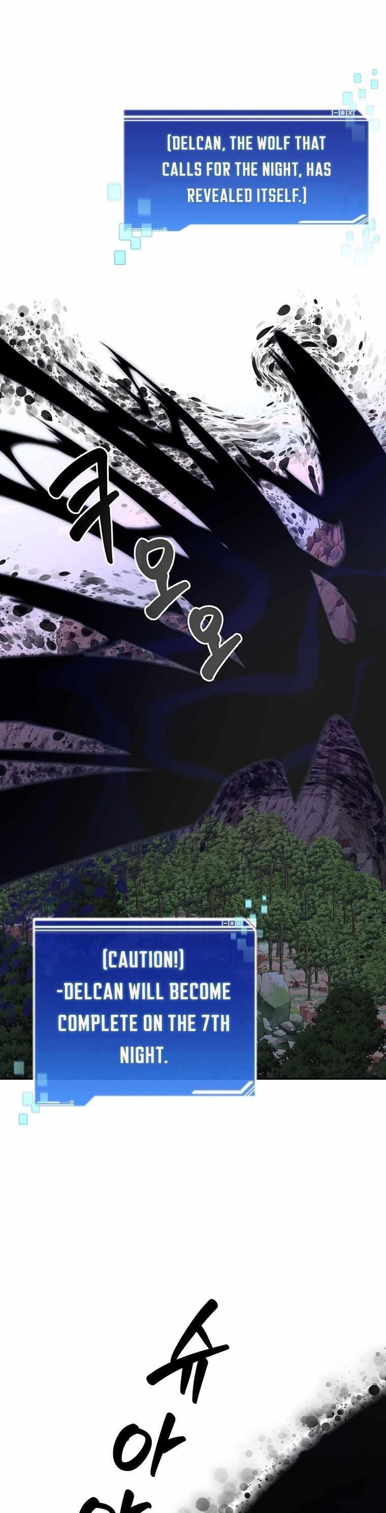 Stuck in the Tower - Chapter 14 Page 23