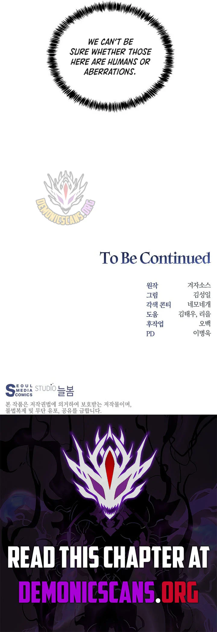 Stuck in the Tower - Chapter 145 Page 16