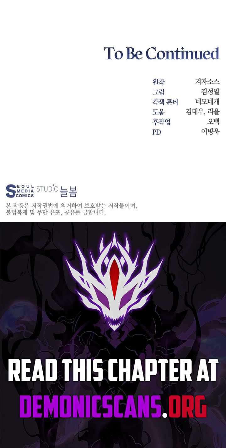 Stuck in the Tower - Chapter 146 Page 16