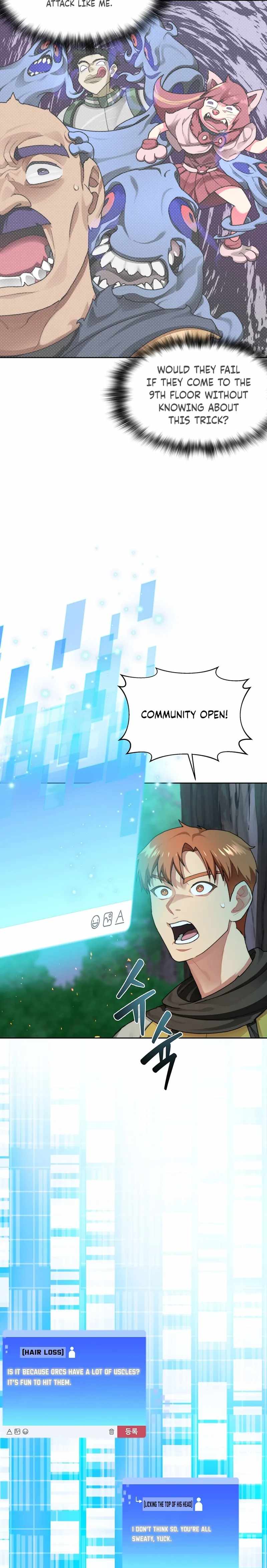 Stuck in the Tower - Chapter 15 Page 18