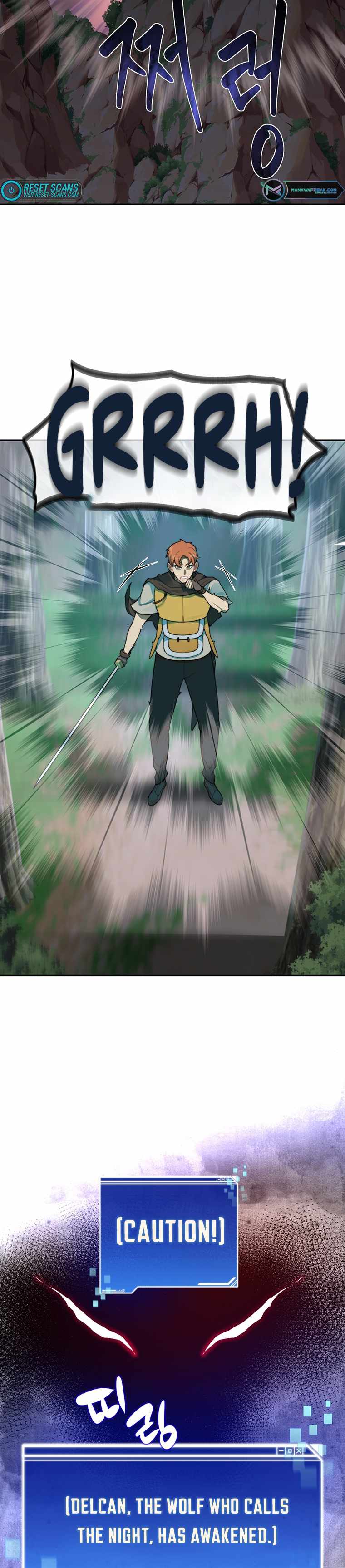 Stuck in the Tower - Chapter 16 Page 23