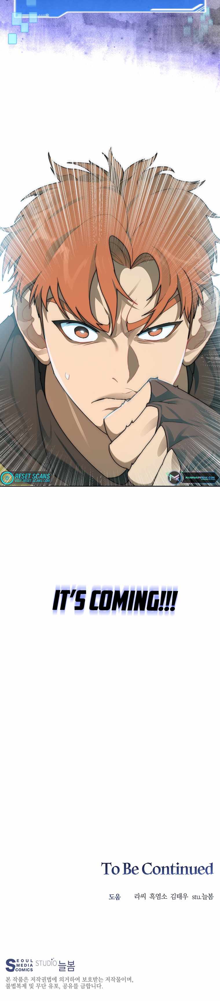 Stuck in the Tower - Chapter 16 Page 24