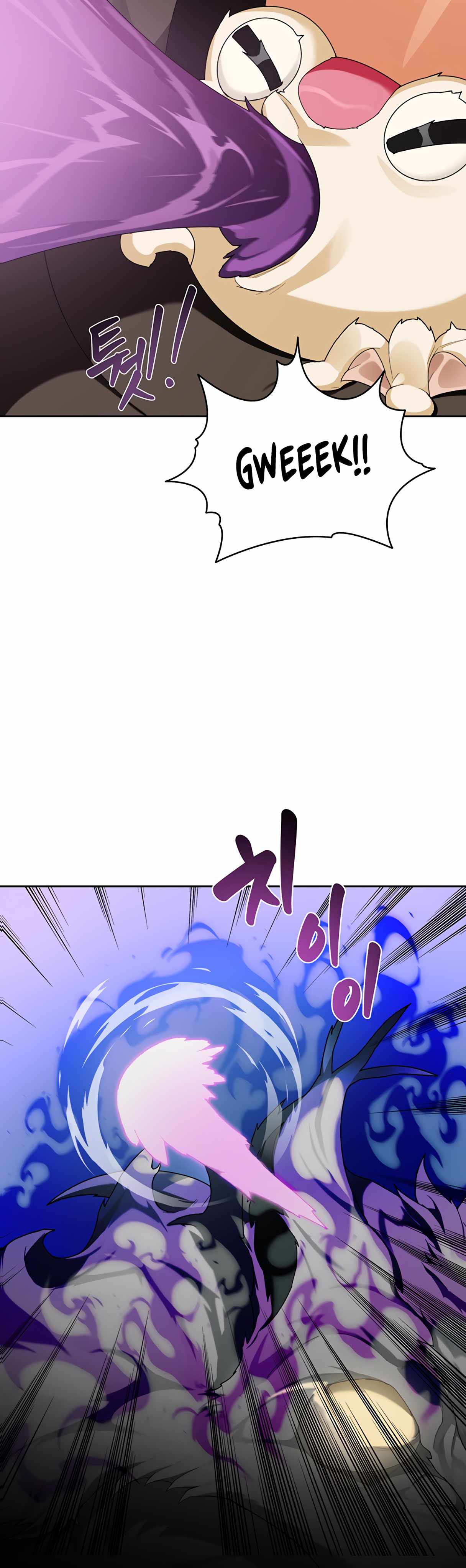 Stuck in the Tower - Chapter 17 Page 12