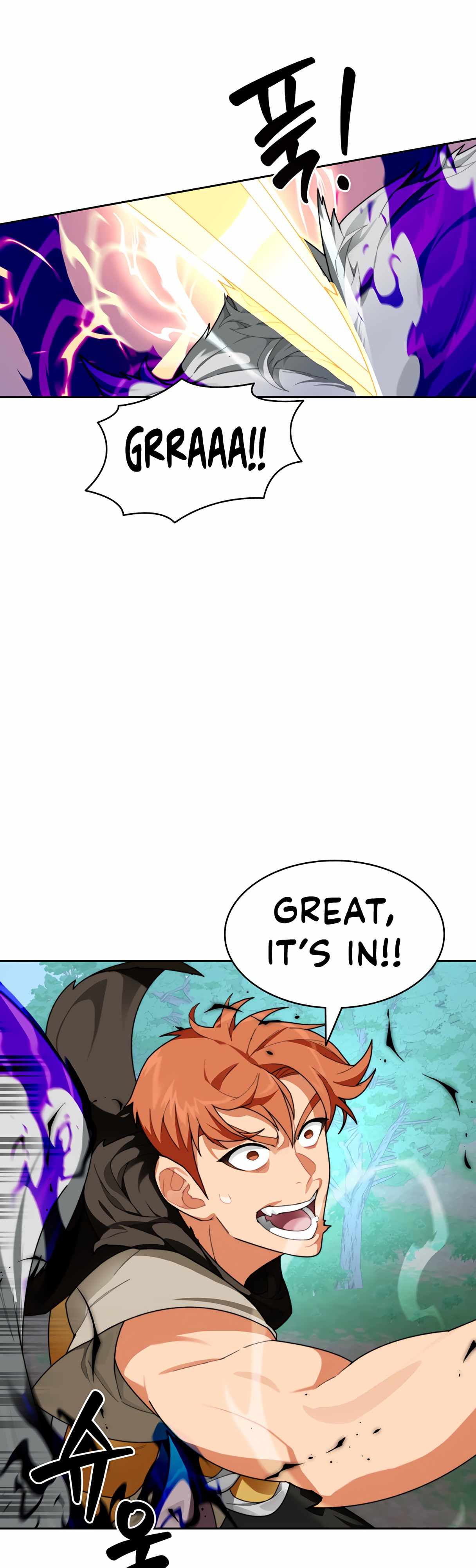 Stuck in the Tower - Chapter 17 Page 22