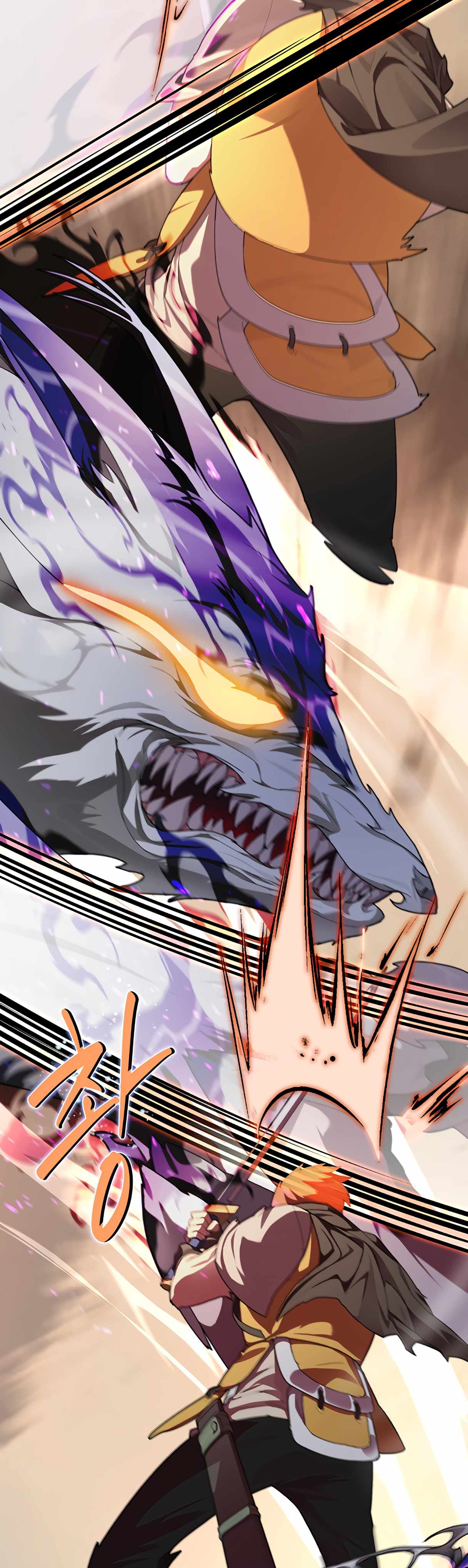 Stuck in the Tower - Chapter 17 Page 35