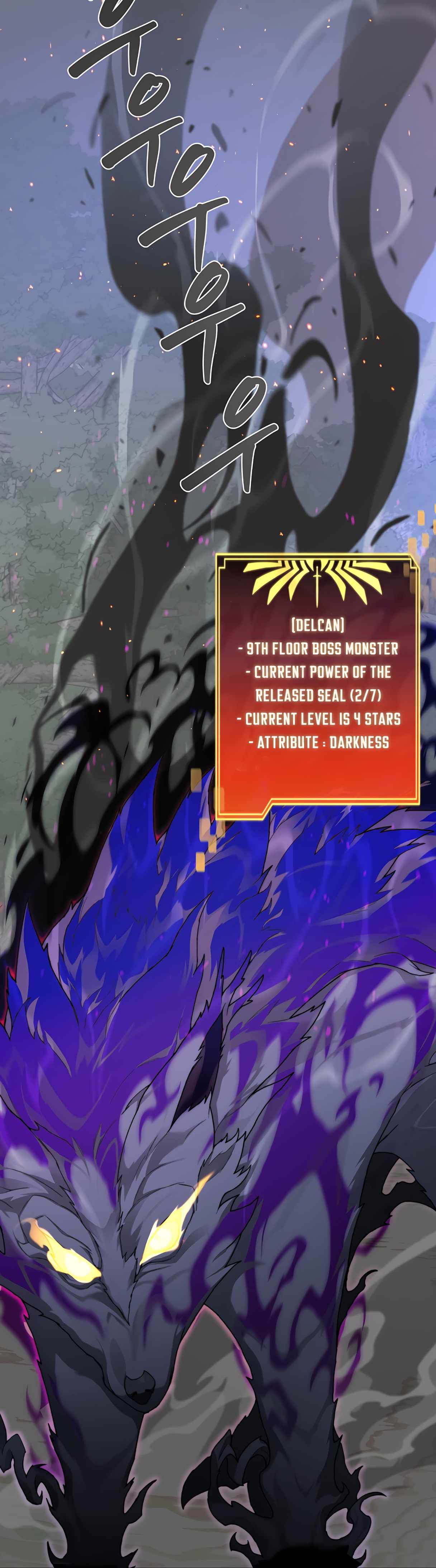 Stuck in the Tower - Chapter 17 Page 6