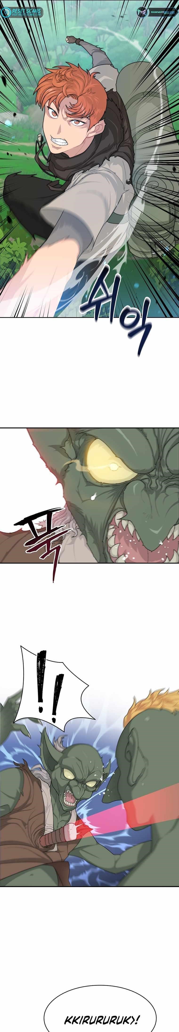 Stuck in the Tower - Chapter 2 Page 25