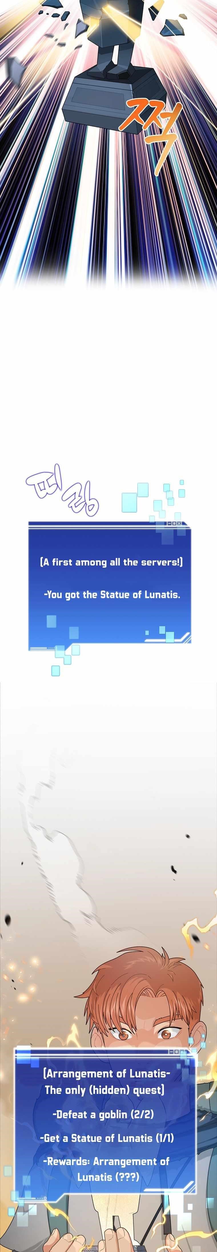 Stuck in the Tower - Chapter 2 Page 29