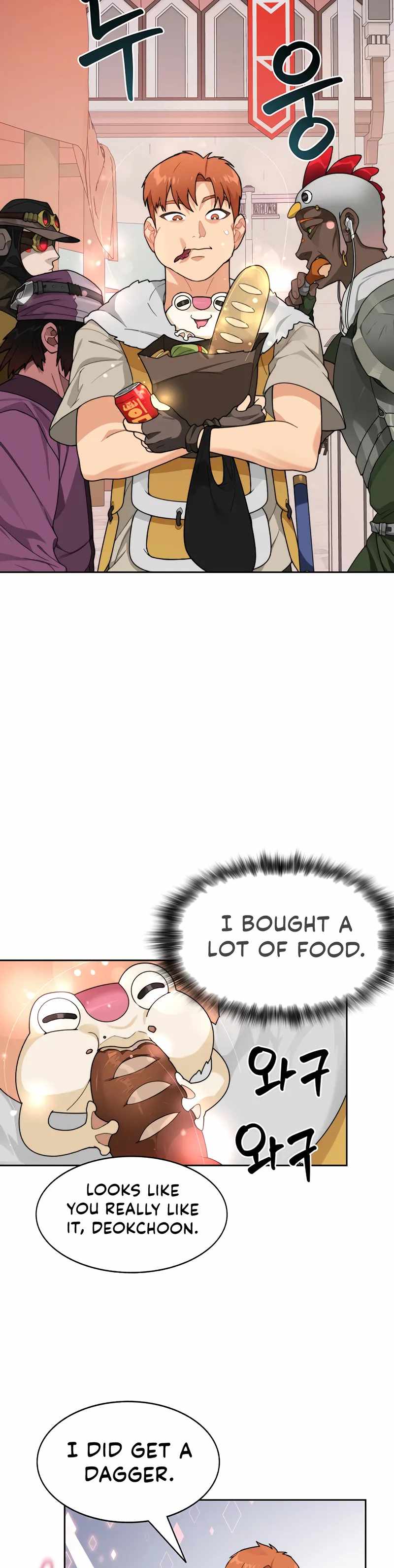 Stuck in the Tower - Chapter 20 Page 19