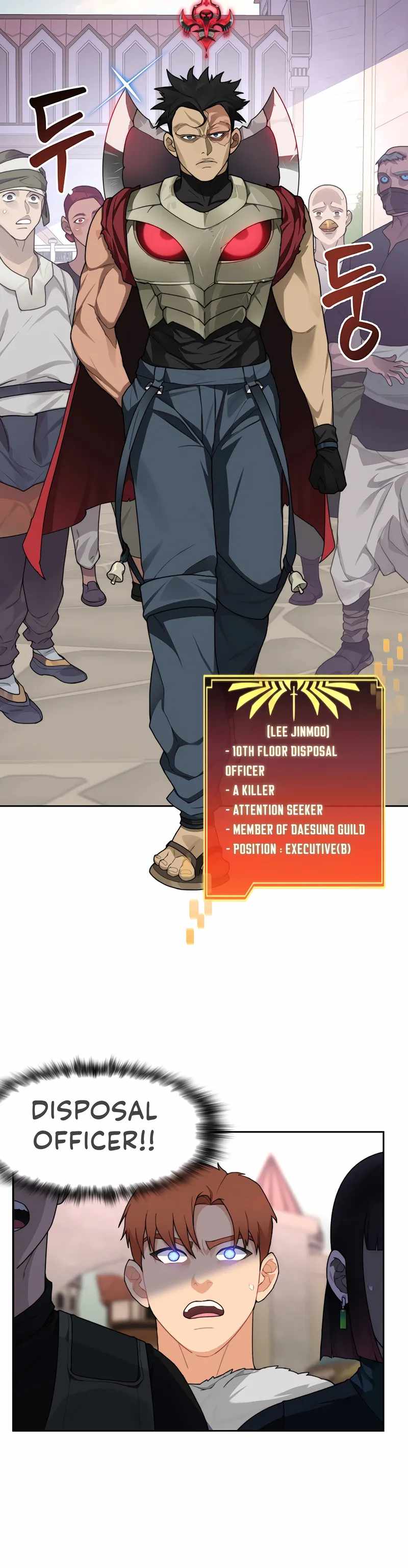 Stuck in the Tower - Chapter 20 Page 23