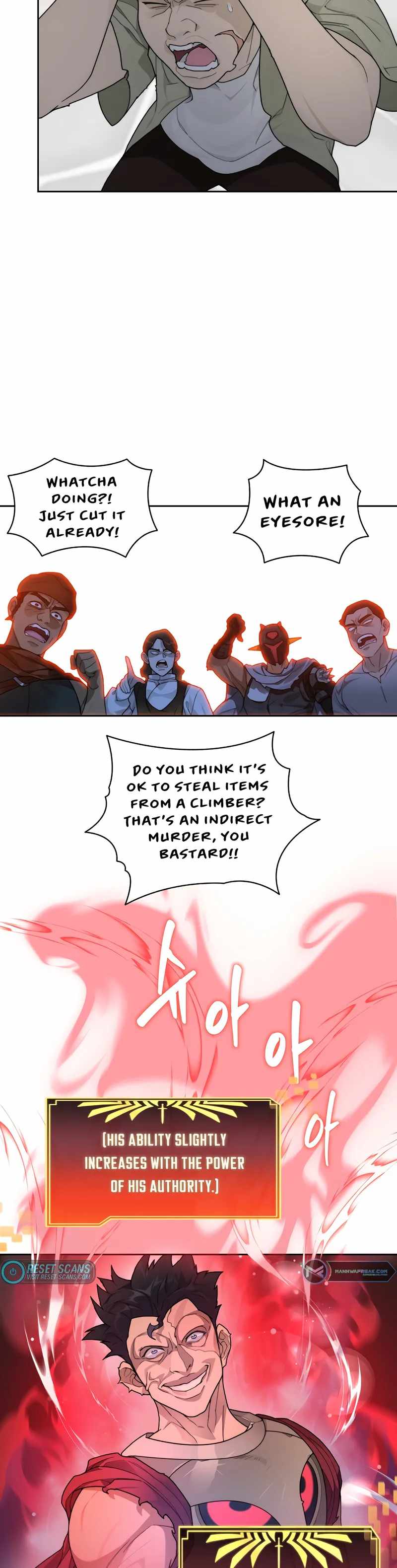 Stuck in the Tower - Chapter 20 Page 27