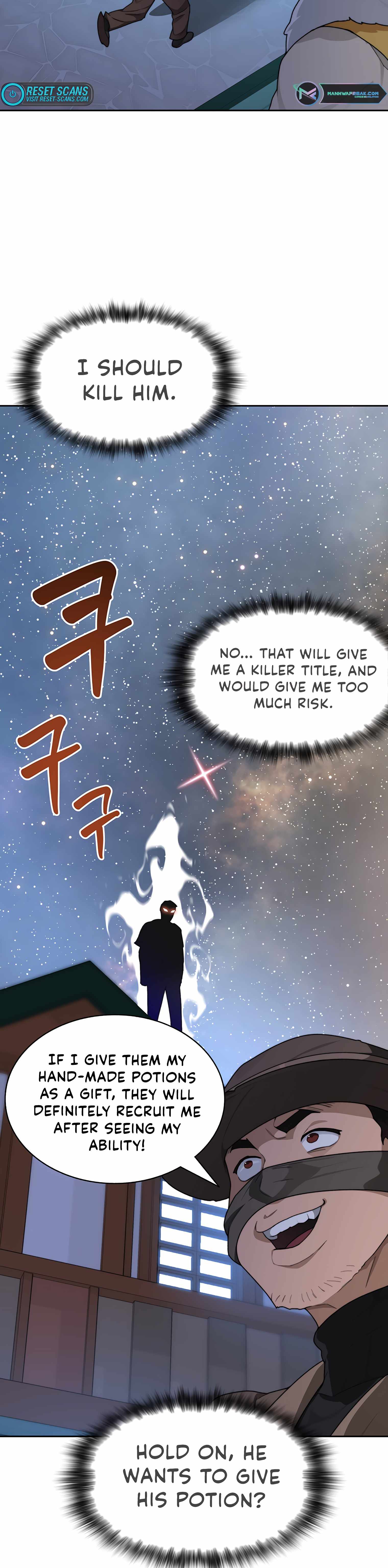 Stuck in the Tower - Chapter 21 Page 14