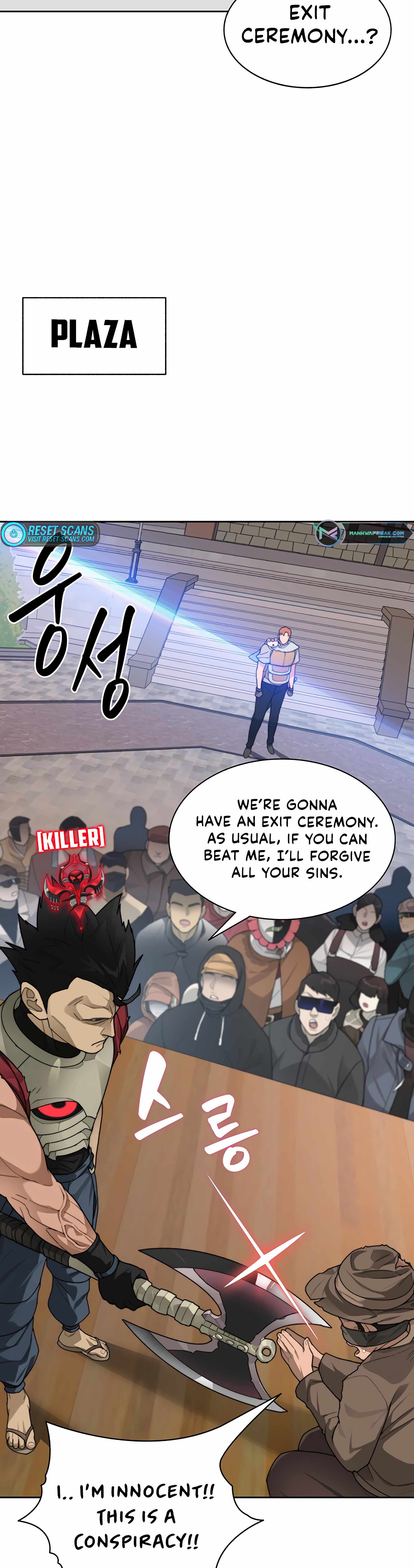 Stuck in the Tower - Chapter 21 Page 29