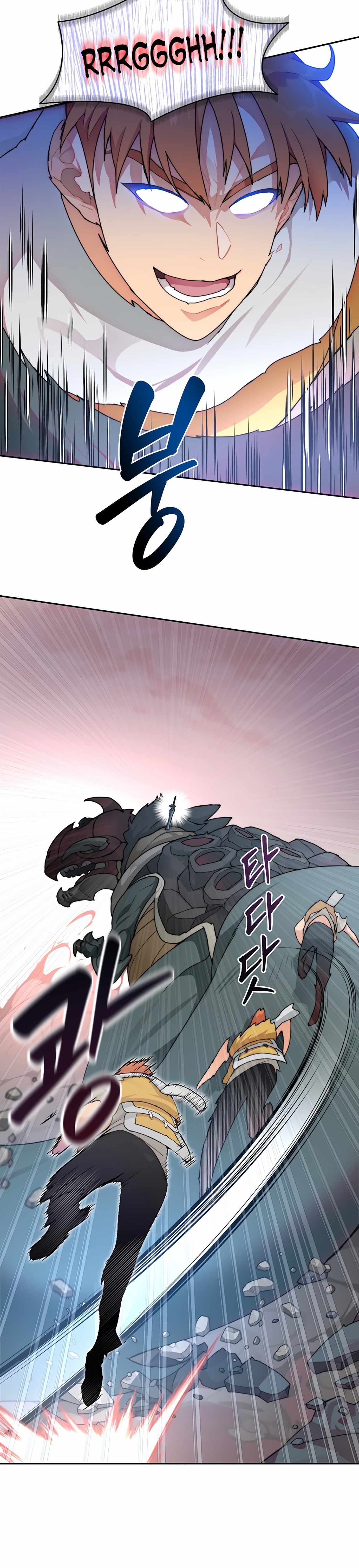 Stuck in the Tower - Chapter 23 Page 24