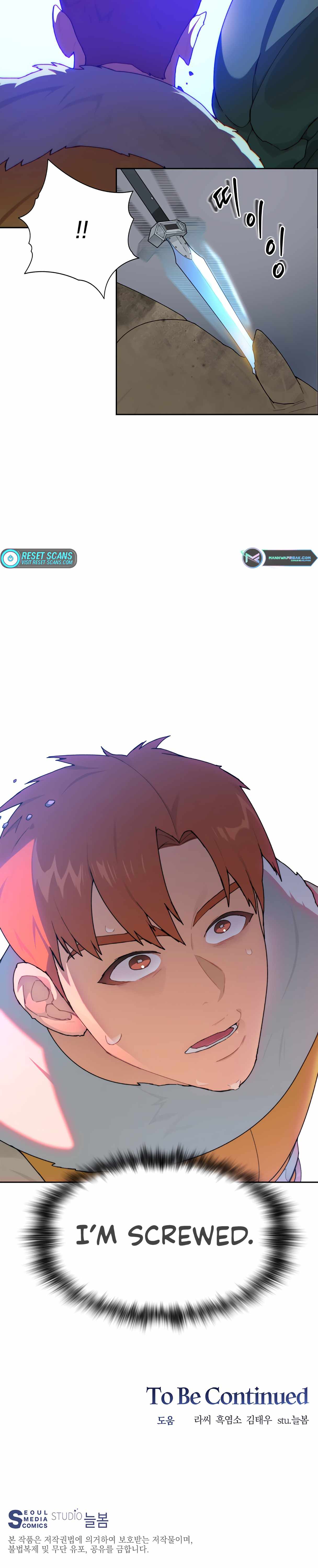 Stuck in the Tower - Chapter 23 Page 30