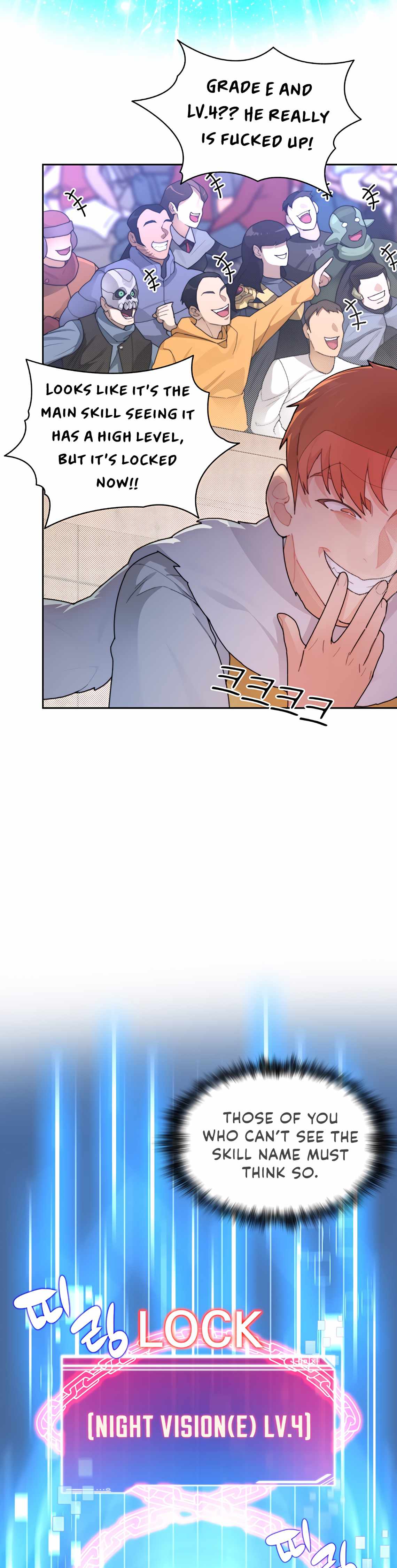 Stuck in the Tower - Chapter 25 Page 14