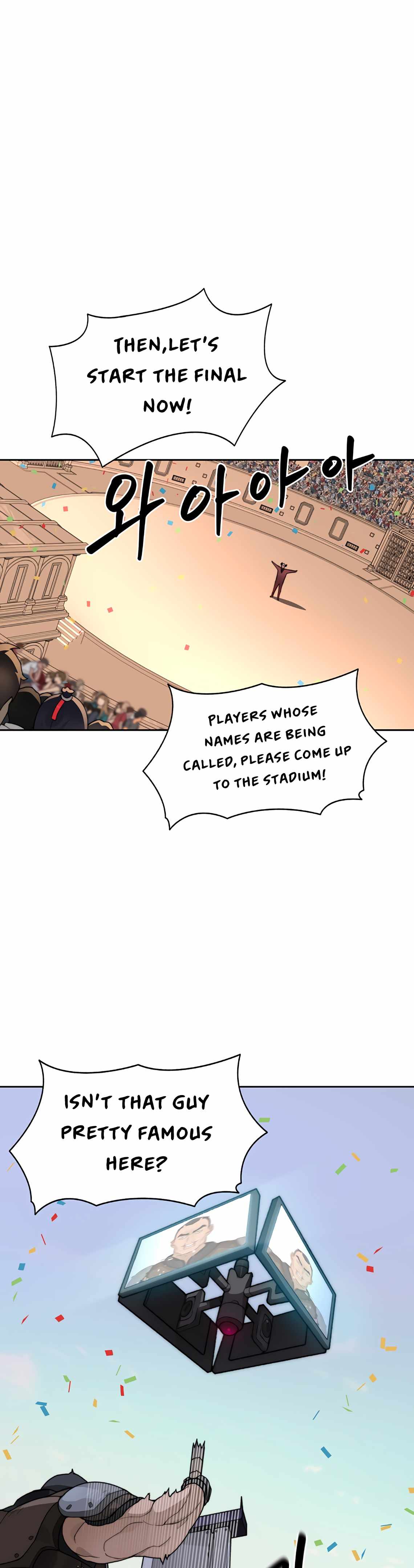 Stuck in the Tower - Chapter 25 Page 16