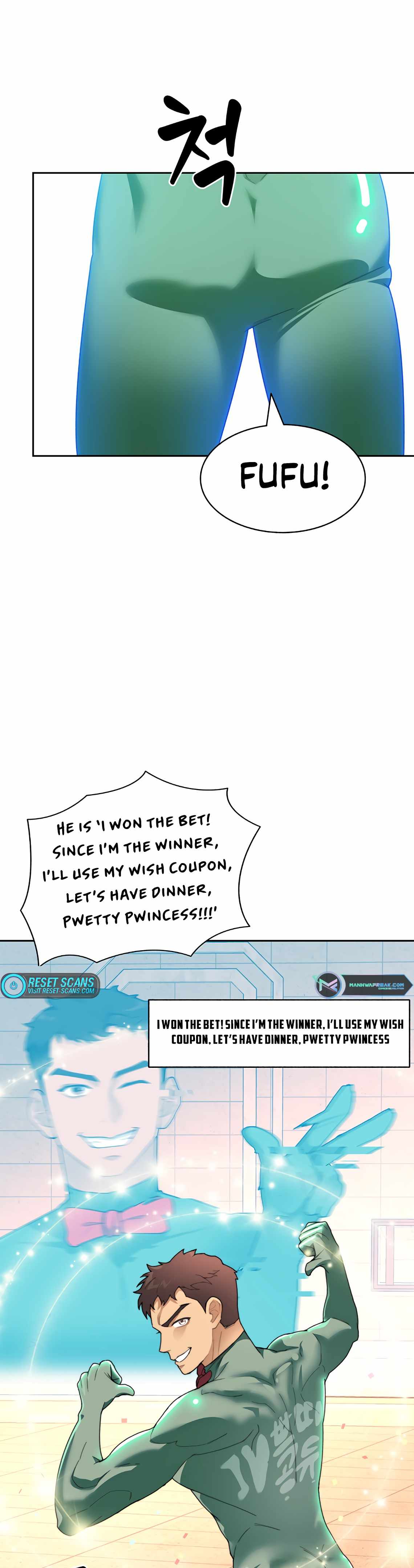 Stuck in the Tower - Chapter 25 Page 19