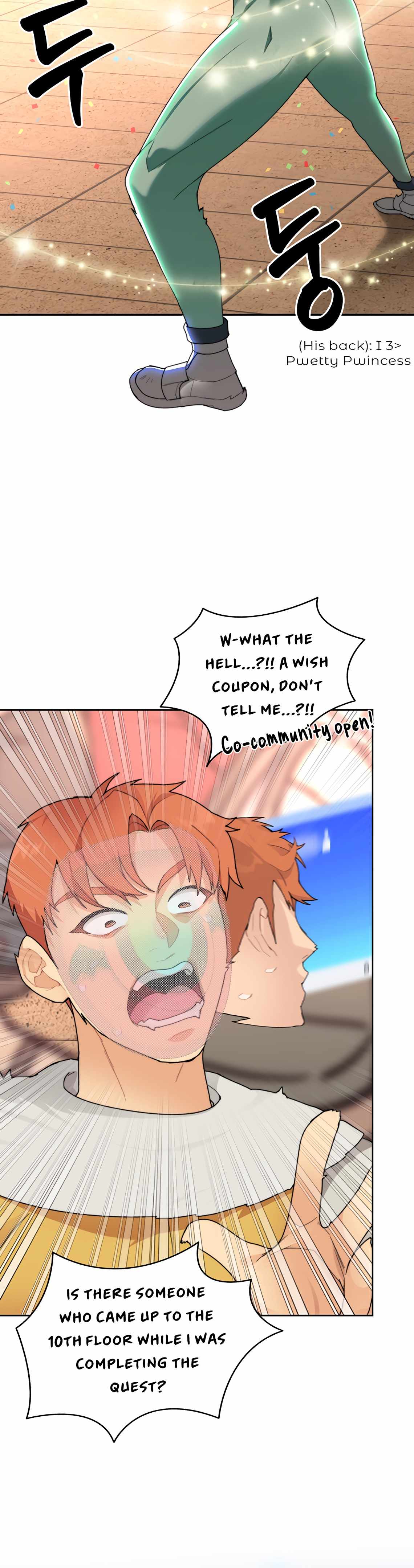 Stuck in the Tower - Chapter 25 Page 20