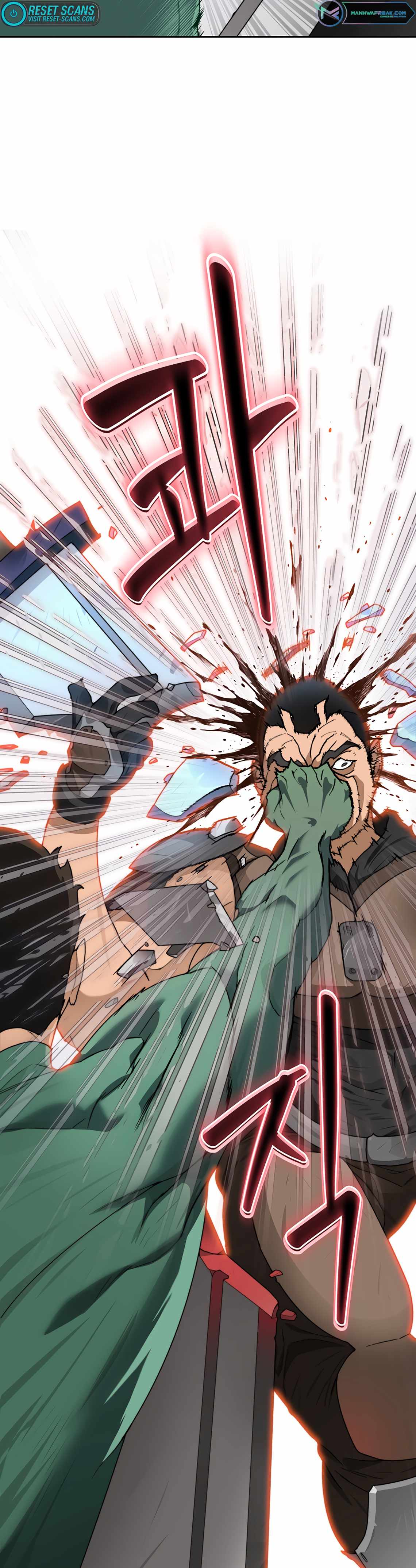 Stuck in the Tower - Chapter 25 Page 32