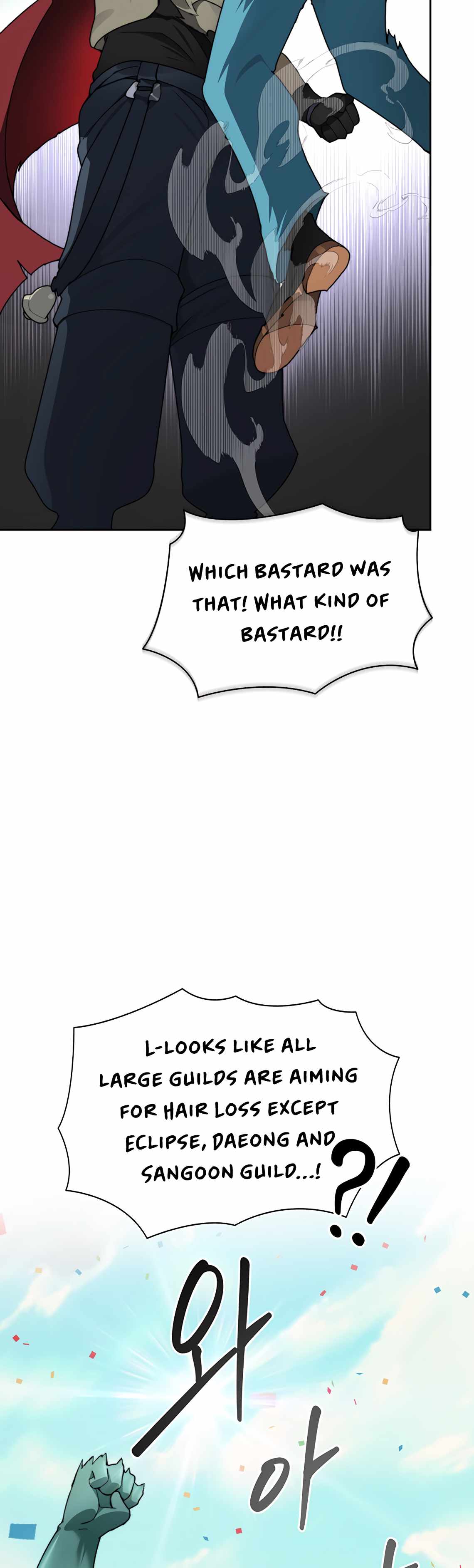 Stuck in the Tower - Chapter 25 Page 44