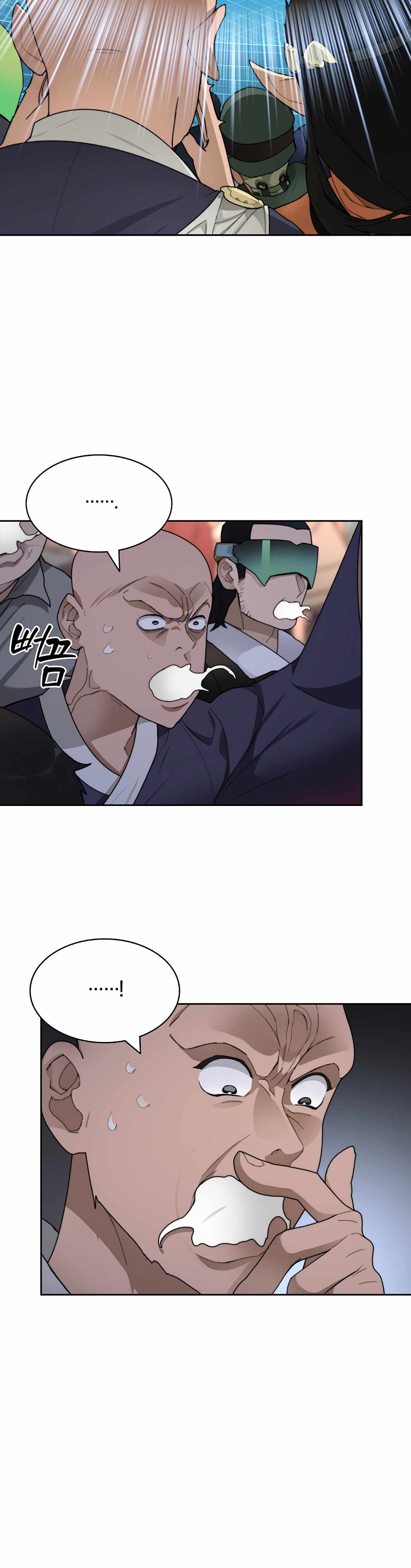 Stuck in the Tower - Chapter 25 Page 5