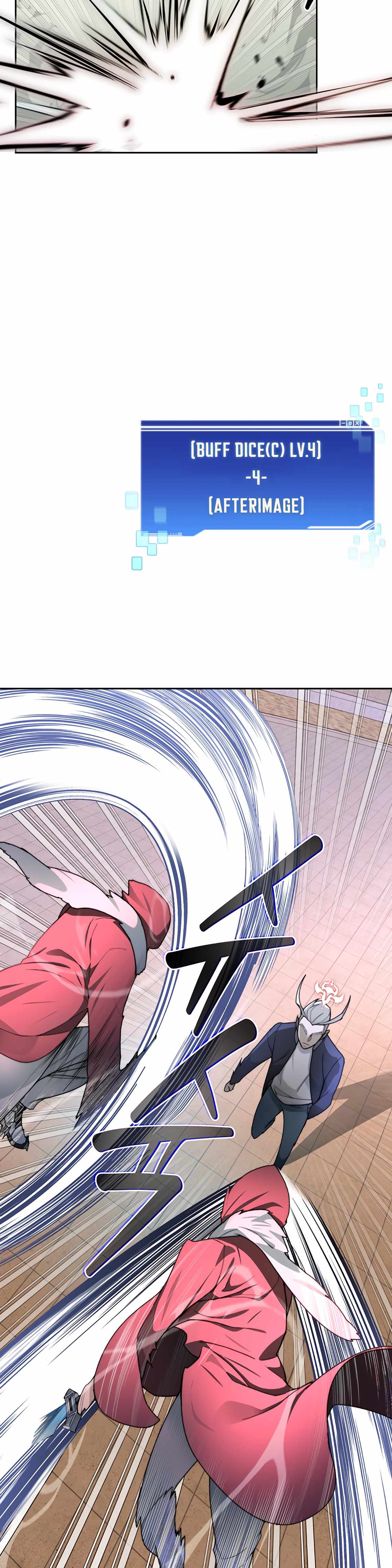 Stuck in the Tower - Chapter 26 Page 13