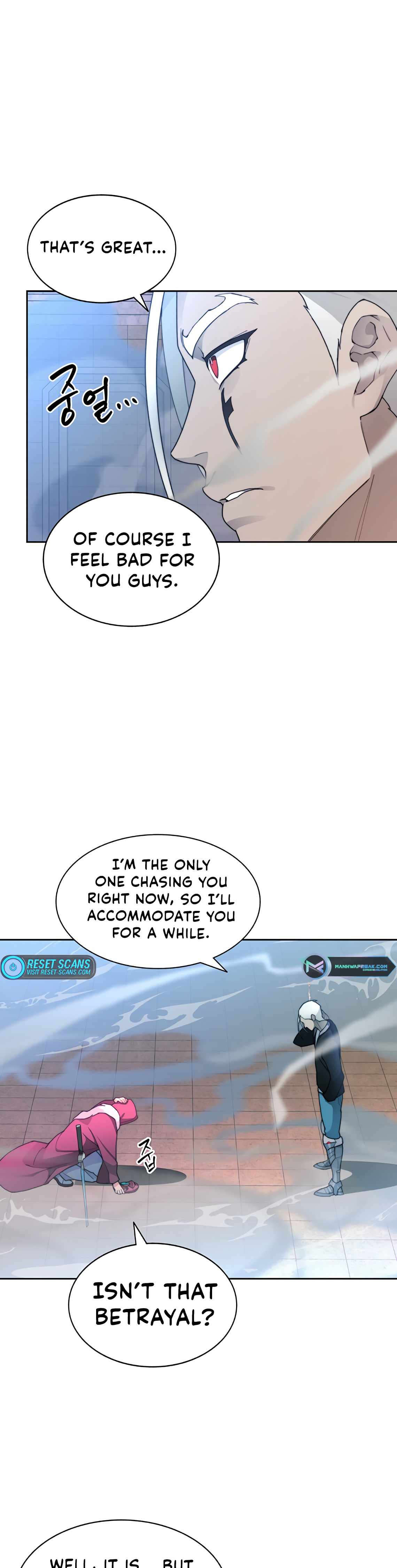 Stuck in the Tower - Chapter 26 Page 36