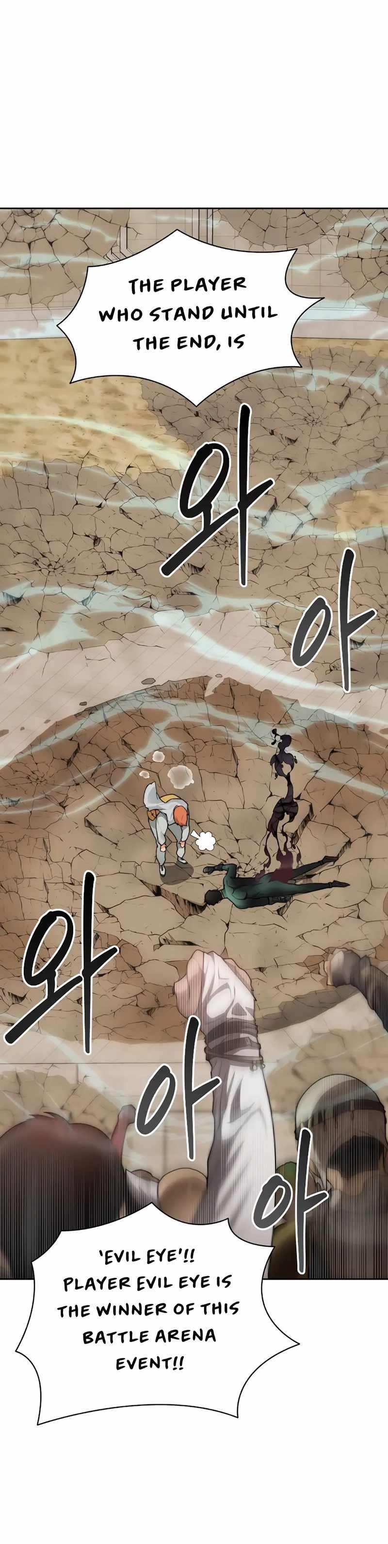 Stuck in the Tower - Chapter 28 Page 32