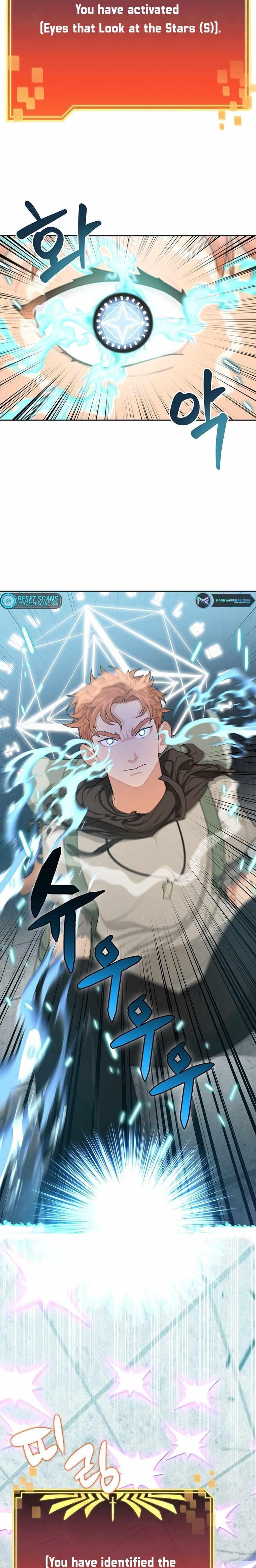 Stuck in the Tower - Chapter 3 Page 23