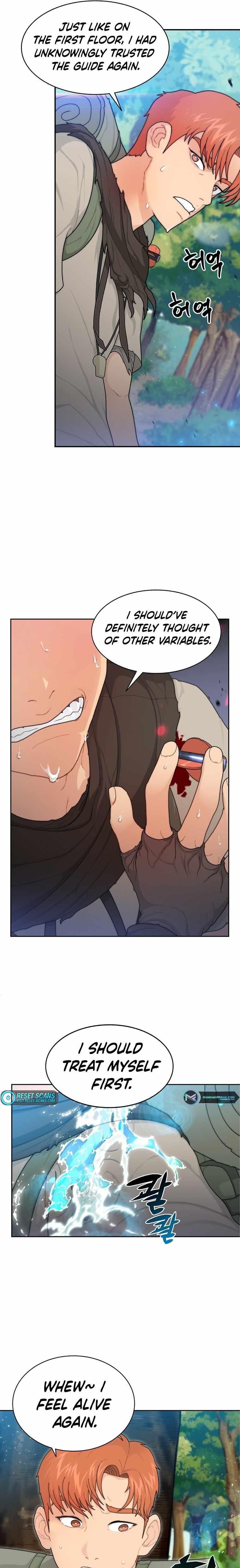 Stuck in the Tower - Chapter 3 Page 7