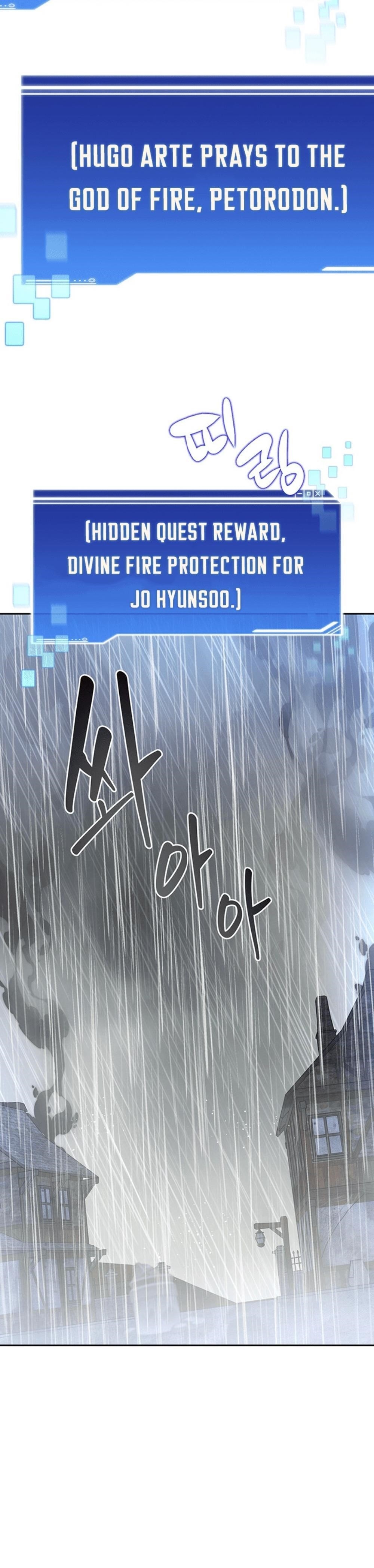 Stuck in the Tower - Chapter 36 Page 22