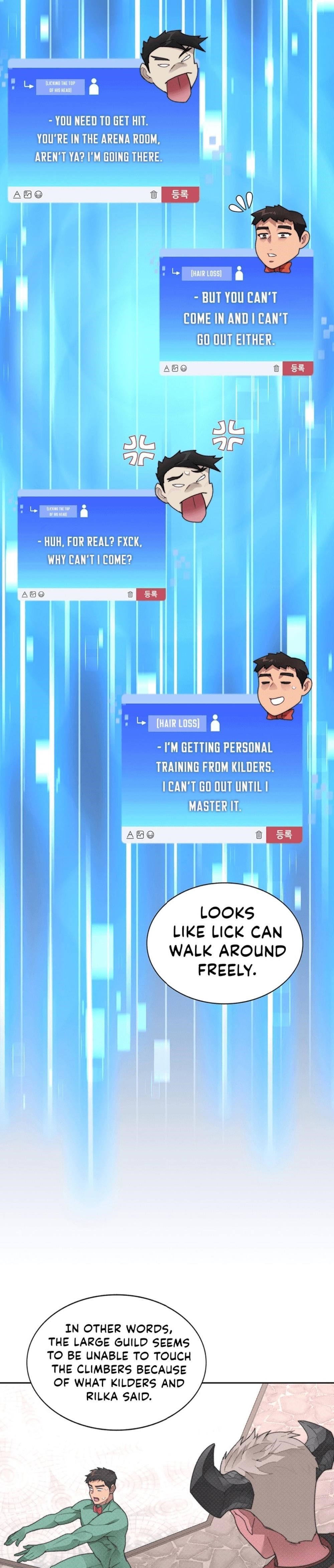 Stuck in the Tower - Chapter 36 Page 35