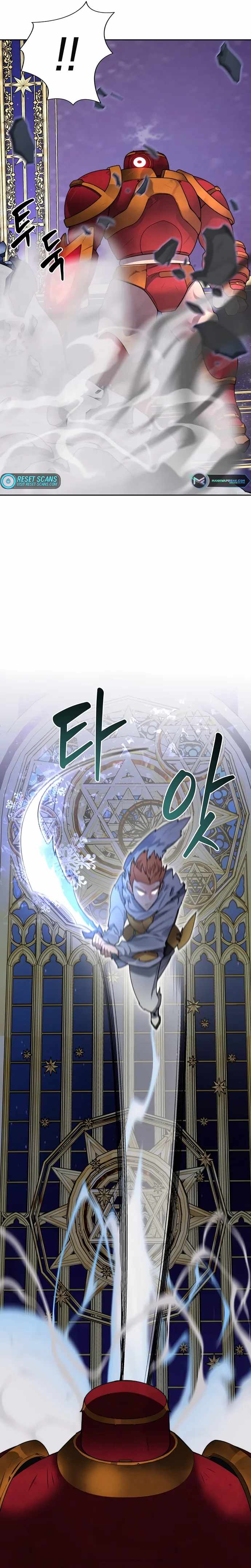 Stuck in the Tower - Chapter 38 Page 16