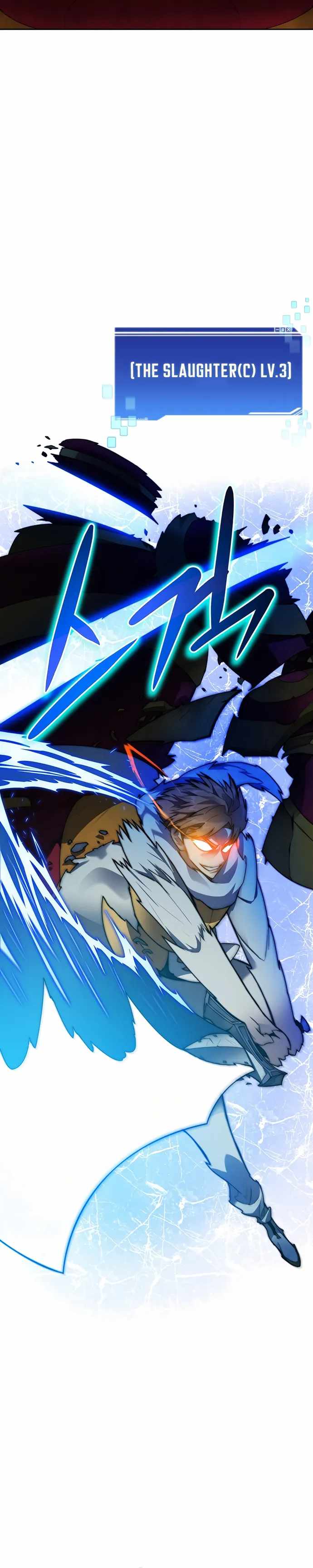 Stuck in the Tower - Chapter 38 Page 17