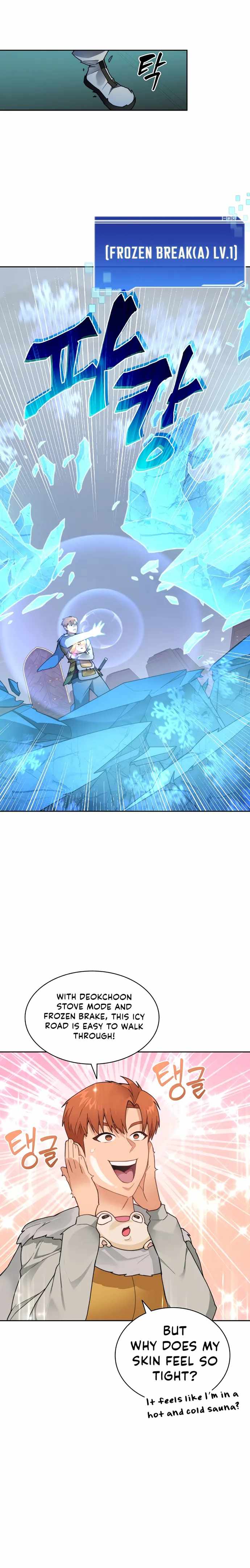 Stuck in the Tower - Chapter 38 Page 23