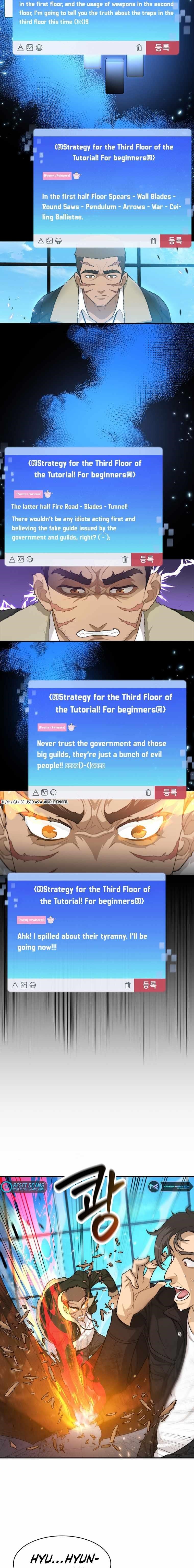 Stuck in the Tower - Chapter 4 Page 9