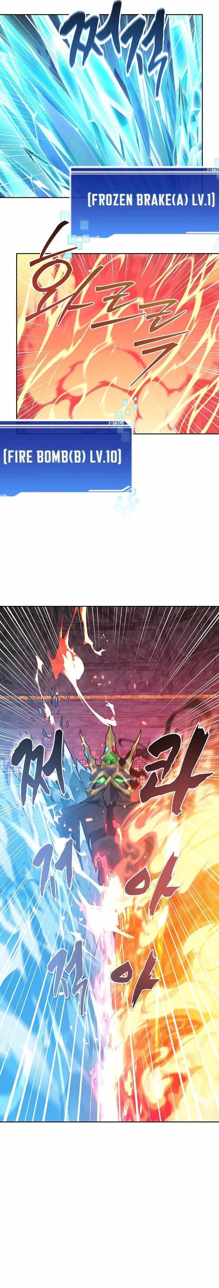 Stuck in the Tower - Chapter 40 Page 22