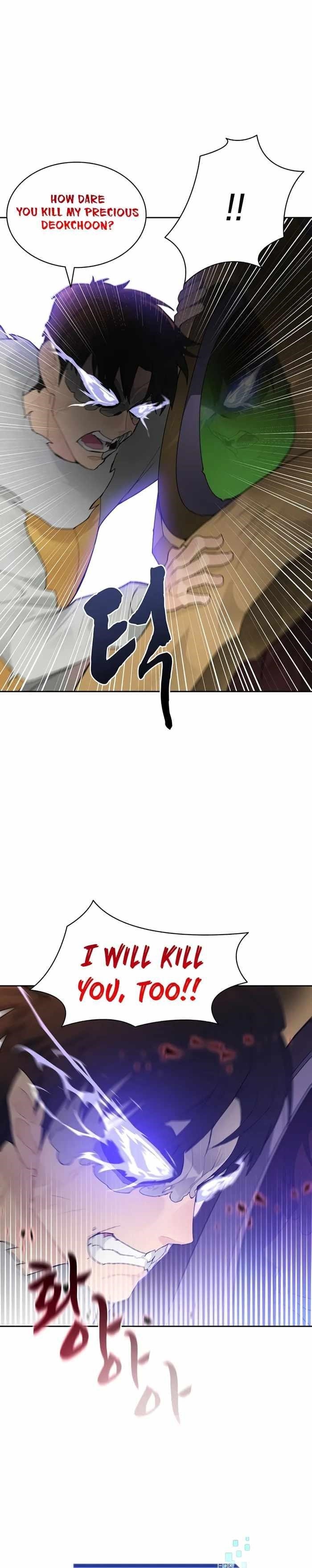 Stuck in the Tower - Chapter 40 Page 30