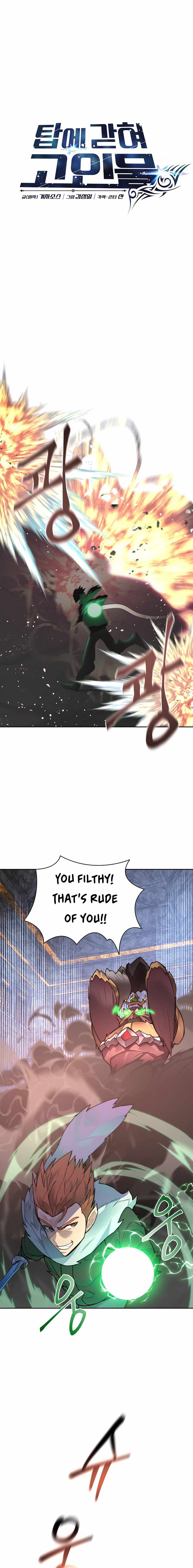 Stuck in the Tower - Chapter 42 Page 5