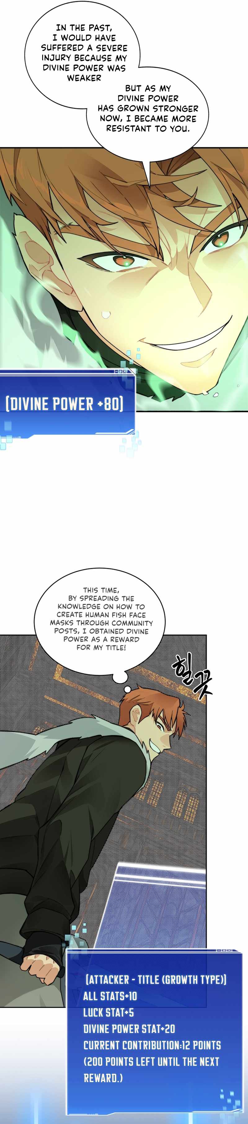 Stuck in the Tower - Chapter 42 Page 8